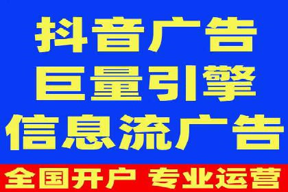 百度竞价广告收费策略探讨
